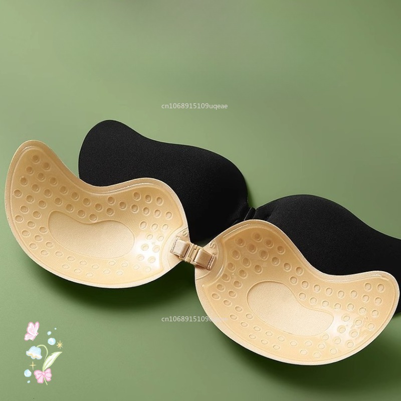 Plunge Bra Push Up - New Invisible Strapless Adhesive Stick Bra
