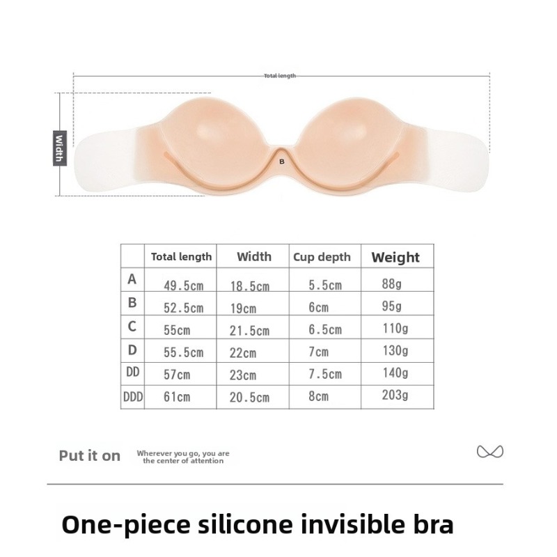 Strapless Silicone Adhesive Br - Strapless Bra Adhesive incelemesi ve fiyatı