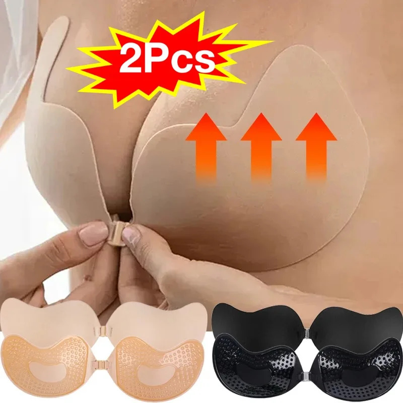 Strapless Sticky Push-Up Bra f - Backless Bra Sticky incelemesi ve fiyatı