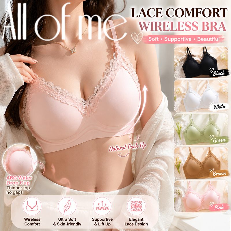 Wire Free Seamless Bralette fo - Sleep Bra Bralette incelemesi ve fiyatı
