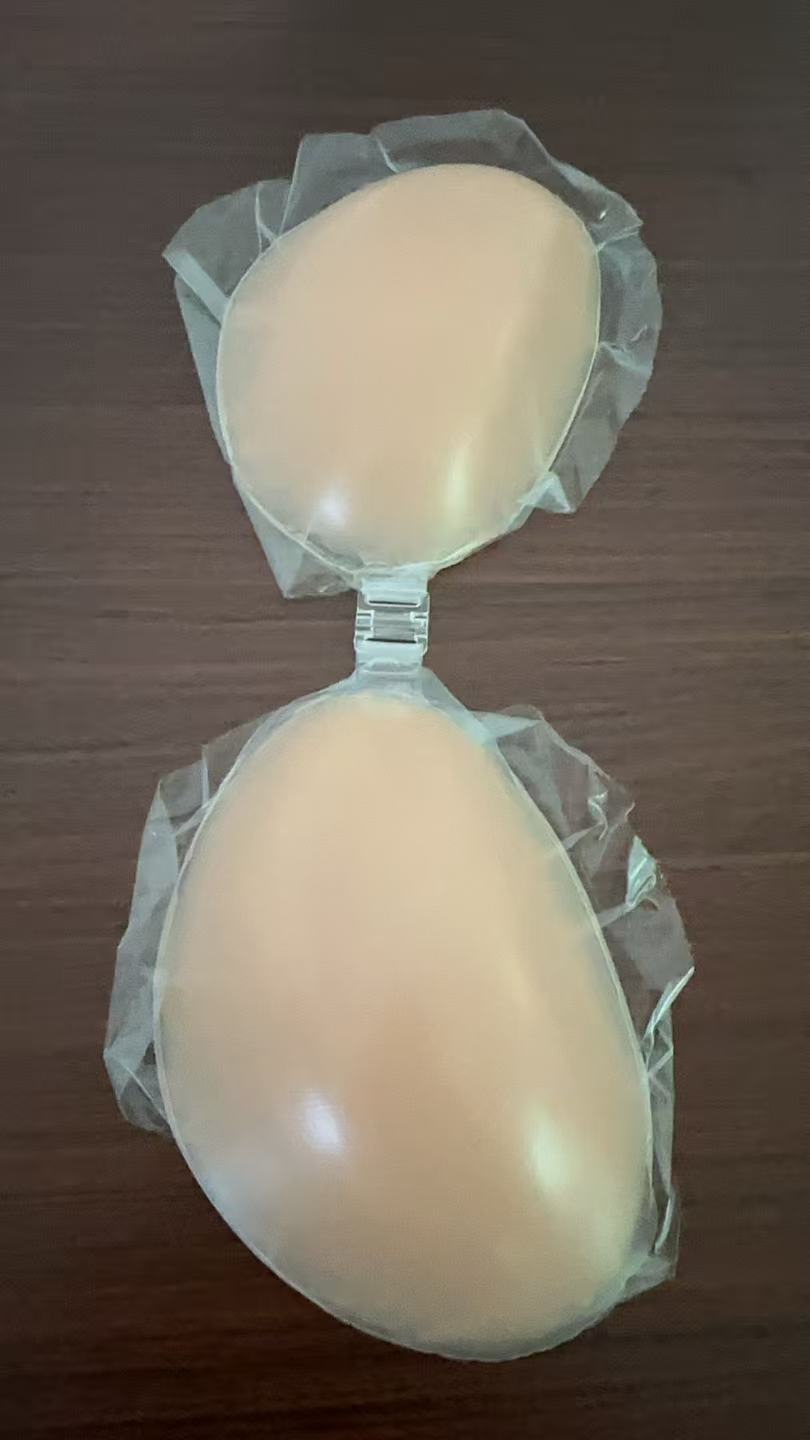 NuBra Silicone Bra for Women - - Backless Bra Sticky incelemesi ve fiyatı