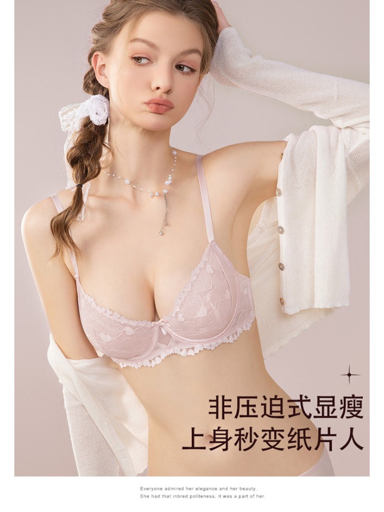 Sheer Lace Teddy Lingerie Set  - Sheer Bra Lace incelemesi ve fiyatı
